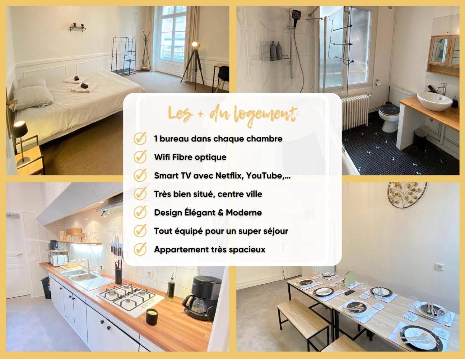 L'Appartement Privilege - 4 Chambres - Coeur D'Angers, Spacieux Et Elegant المظهر الخارجي الصورة